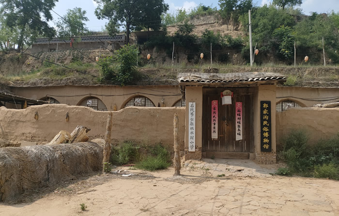 陕北美术基地